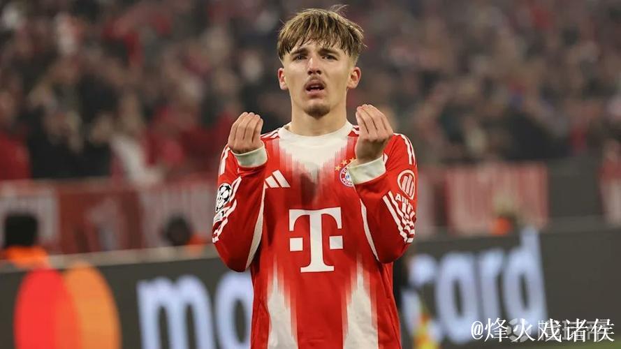 卡尔：我从凯恩、基米希等队友身上学到很多东西