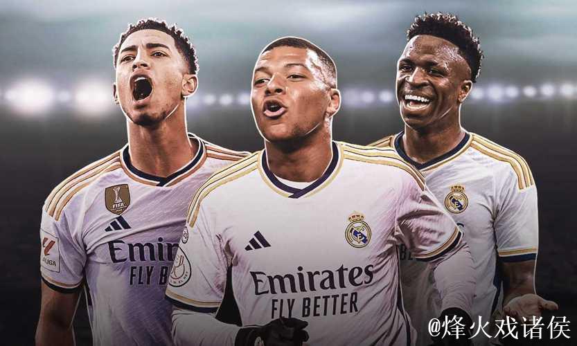 西甲前瞻|皇马2-0塞尔塔:巴萨很猛,龙哥干得也 西甲前瞻|皇马2-0塞尔塔:巴萨很猛,龙哥干得也