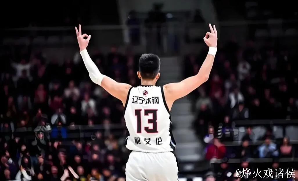 郭艾伦:真想留在辽宁 因为跟球迷说过等我回来 郭艾伦:真想留在辽宁 因为跟球迷说过等我回来