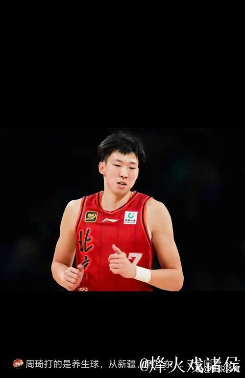 周琦缺阵首钢轻取福建 高诗岩16+12山东胜广州 周琦缺阵首钢轻取福建 高诗岩16+12山东胜广州