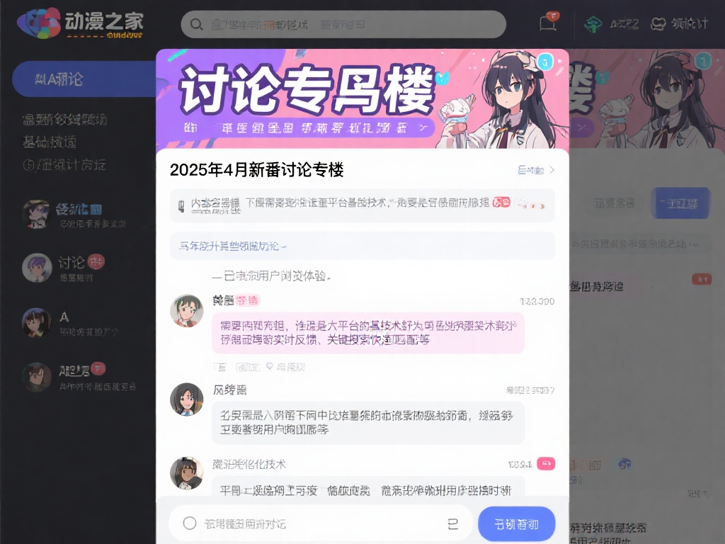 规审查的第